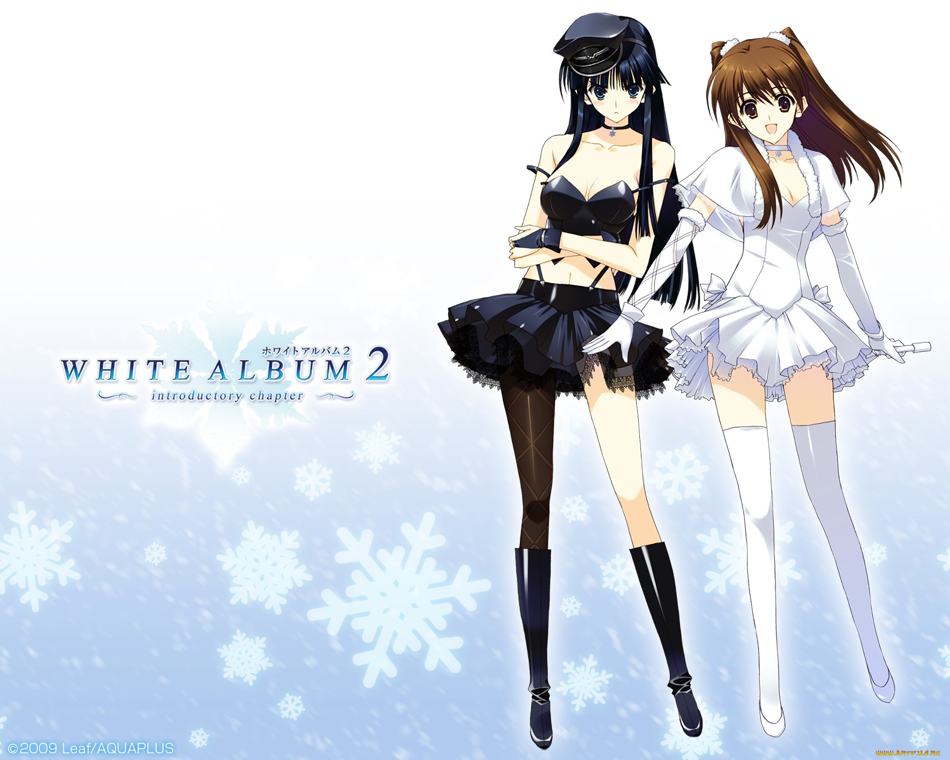 , white album, , , 